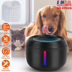 Smart Pet Water Fountain – 2.5L / 84oz for Dogs & Cats - AMAZON FACTORY