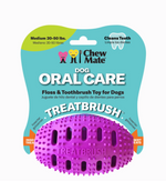 Amazon Factory - Natural Rubber Football Oral Care Toy - AMAZON FACTORY