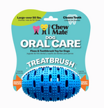 Amazon Factory - Natural Rubber Football Oral Care Toy - AMAZON FACTORY