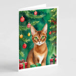 Cat By Christmas Tree Greeting Cards - Size: 5X7 | Pack Of: 8 | Collection name: Cat by christmas tree-AMAZON FACTORY