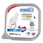 Forza10 Actiwet Urinary Support Icelandic Fish Recipe Canned Cat Food-AMAZON FACTORY