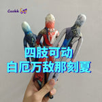 Honkai Star Rail Anaxa Phainon Mydei Cosplay Plush Doll Stuffed Dolls Room Decoration Abstract Joint Twistable Plushie Props - AMAZON FACTORY