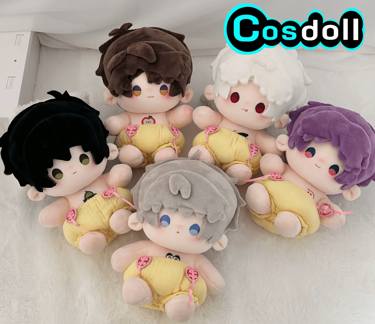 In Stock 20cm Love and Deepspace Rafayel Sylus Caleb Zayne Stuffed Plushie Flower Pants Doll With Skeleton Ornament Anime Game - AMAZON FACTORY