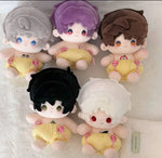 In Stock 20cm Love and Deepspace Rafayel Sylus Caleb Zayne Stuffed Plushie Flower Pants Doll With Skeleton Ornament Anime Game - AMAZON FACTORY