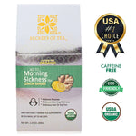 Lemon Ginger Herbal Tea Blend: 40 Cups-AMAZON FACTORY