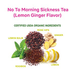 Lemon Ginger Herbal Tea Blend: 40 Cups-AMAZON FACTORY