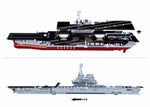 Model Bricks Aircraft Carrier 1:450 Scale Building Brick Kit (1728 pcs)-AMAZON FACTORY