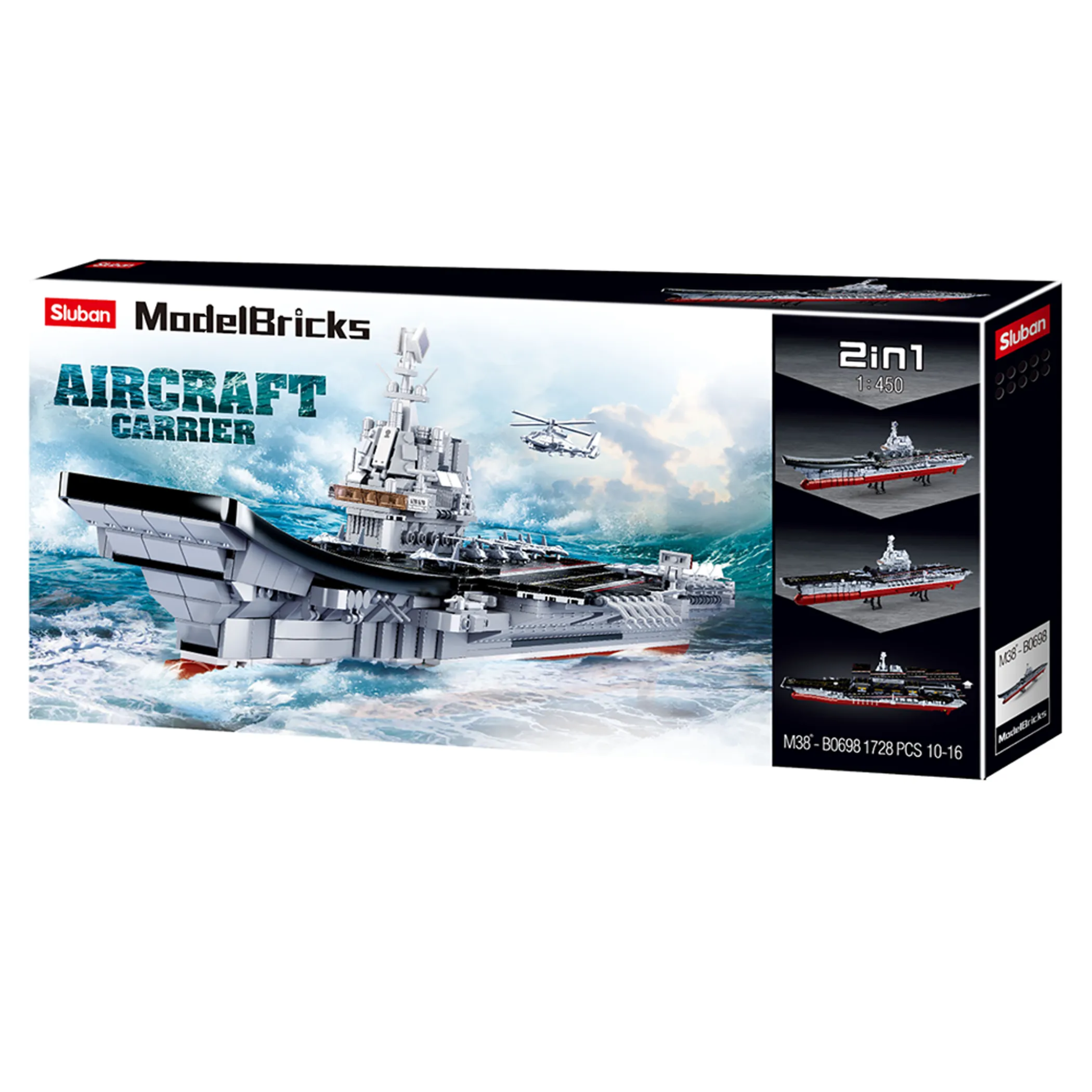 Model Bricks Aircraft Carrier 1:450 Scale Building Brick Kit (1728 pcs) - AMAZON FACTORY