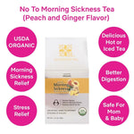 Morning Sickness Tea - Peach and Ginger: 40 Cups-AMAZON FACTORY