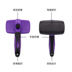 Pet Comb Hair Comb Cat Needle Comb Dog Comb Dog Hair Brush Artifact Cross-border Cat and Dog Products-AMAZON FACTORY
