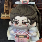 Shui Long Yin Tang Li Ci Luo Yunxi 10cm Cosplay Printed Body Attribute Cotton Doll Cute Doll Surrounding Gift for Friends - AMAZON FACTORY