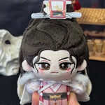 Shui Long Yin Tang Li Ci Luo Yunxi 10cm Cosplay Printed Body Attribute Cotton Doll Cute Doll Surrounding Gift for Friends - AMAZON FACTORY