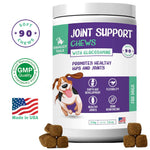 Swaggy Tails Joint Support for Dogs - AMAZON FACTORY