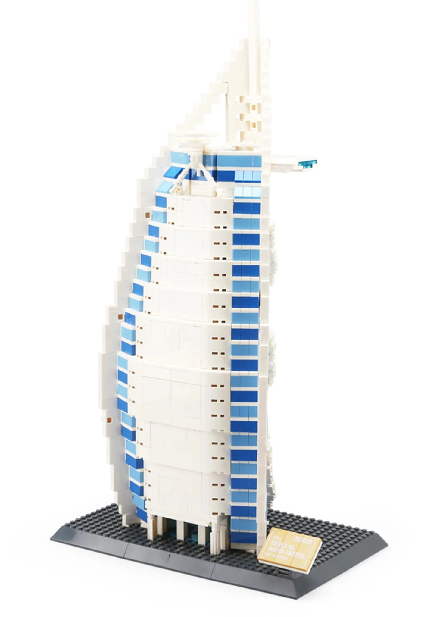 The Burjal Arab Hotel of Dubai - AMAZON FACTORY