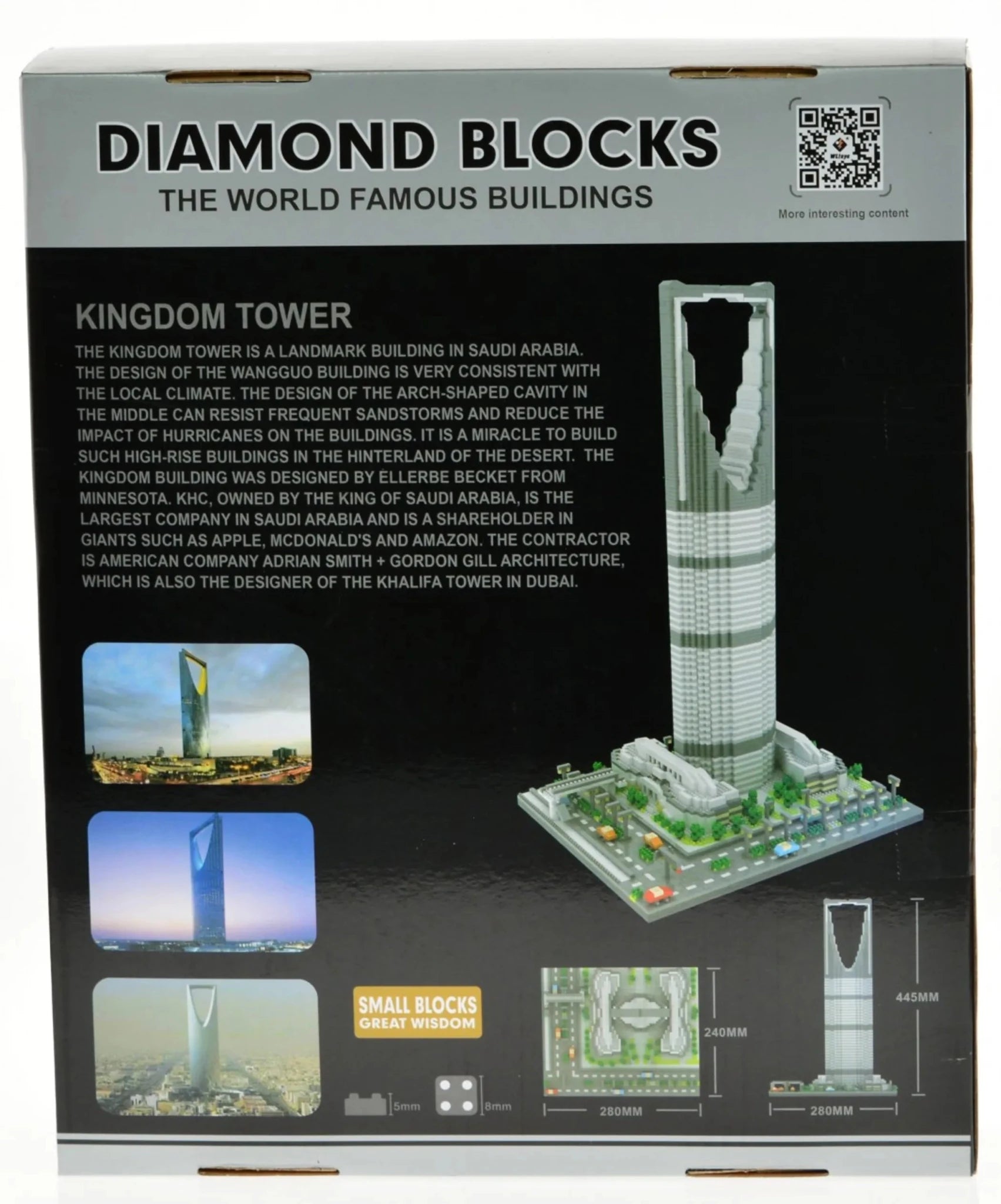 The Kingdom Tower in Riyadh Saudi Arabia - AMAZON FACTORY