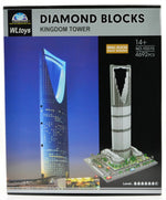 The Kingdom Tower in Riyadh Saudi Arabia - AMAZON FACTORY