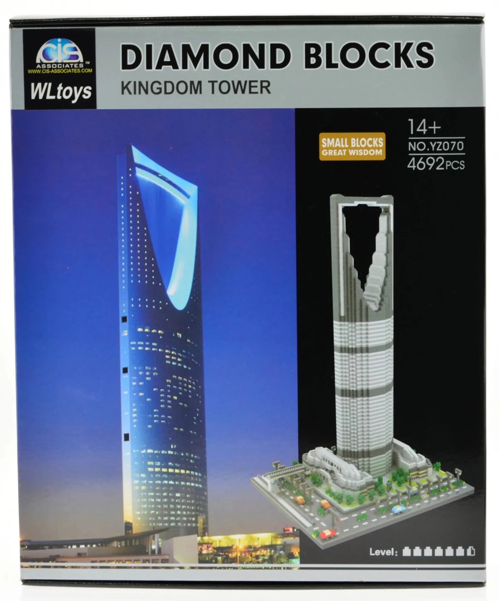 The Kingdom Tower in Riyadh Saudi Arabia - AMAZON FACTORY