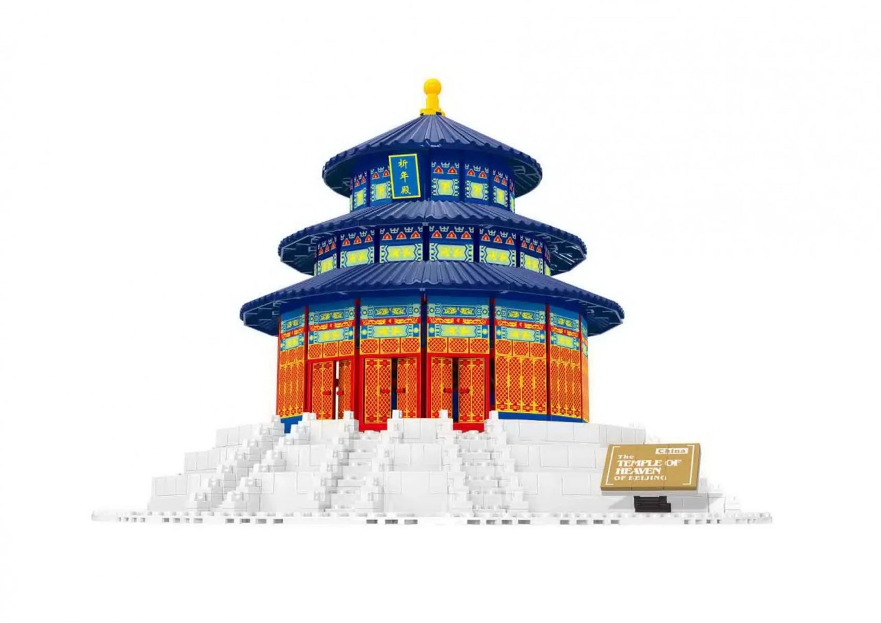 The temple of heaven - China - AMAZON FACTORY