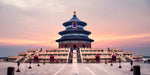 The temple of heaven - China - AMAZON FACTORY