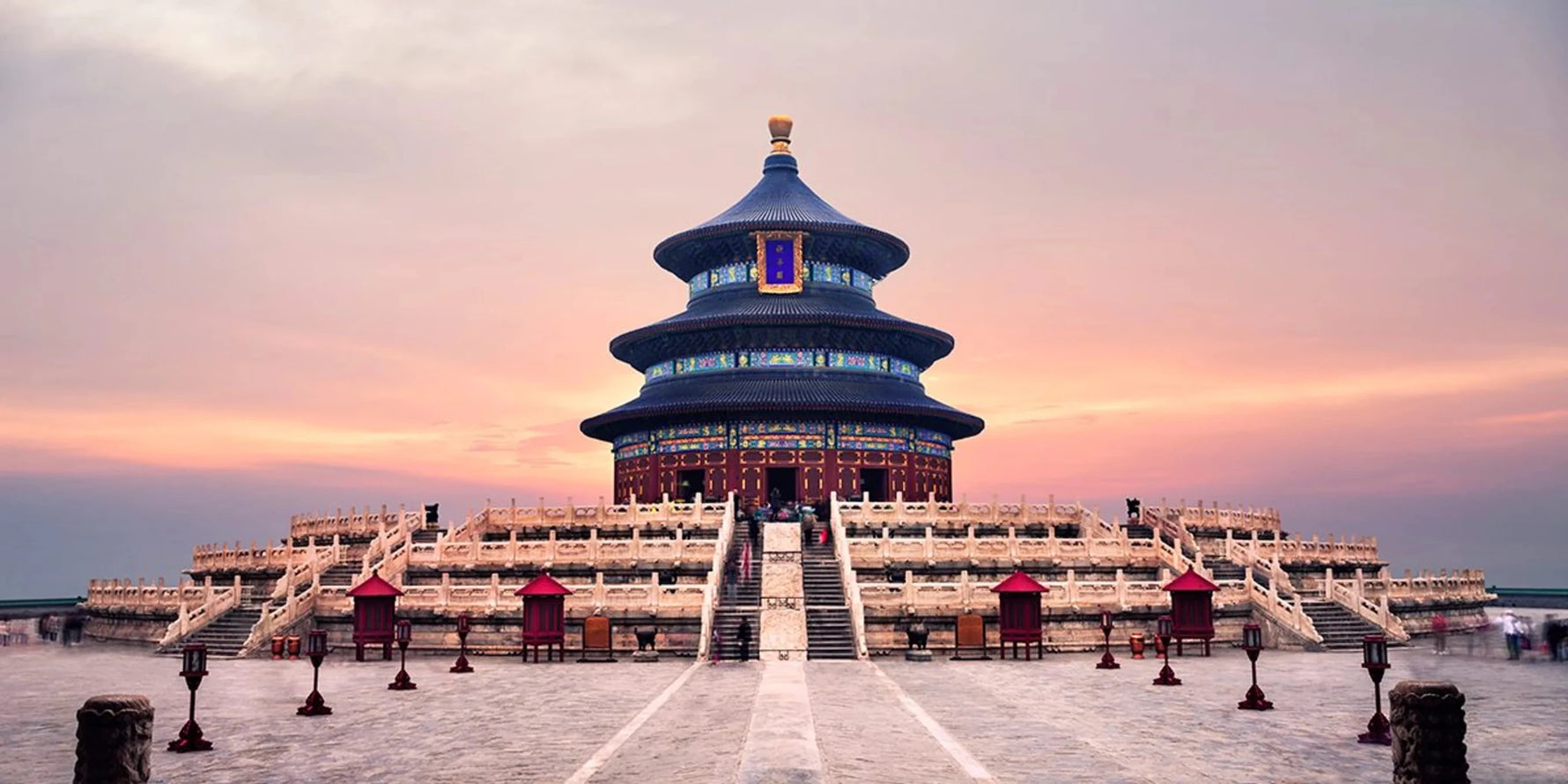 The temple of heaven - China - AMAZON FACTORY