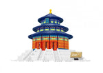 The temple of heaven - China - AMAZON FACTORY