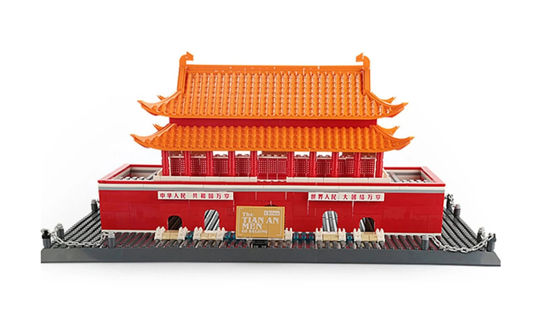 The Tiananmen square in Beijing - AMAZON FACTORY